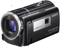 HDR-PJ260VE