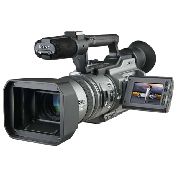 DCR-VX2100E