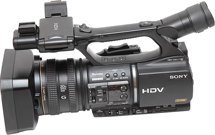 HVR-Z5E